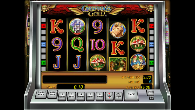 Gryphon’s Gold
