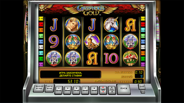 Gryphon’s Gold